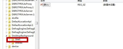 如何在win7电脑中添加USB快捷删除键？