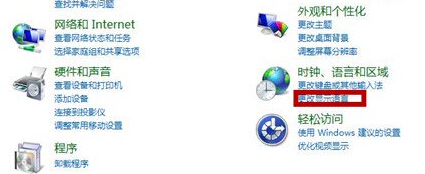 win7电脑显示的文字全部变成了乱码怎么办？