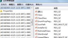 win7电脑蓝屏是BIOS中的AHCI功能造成的  那就交给雨林木风解决