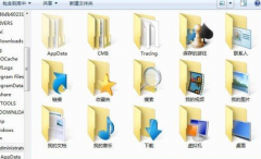 雨林木风win7改变我的文档位置为电脑省空间