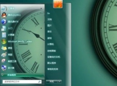 深度技术win7系统电脑更换开始菜单的背景的方法