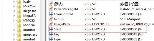 开启AHCI模式，拒绝win7电脑蓝屏