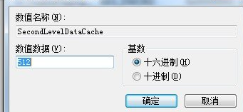 /uploads/xtjc/6-14112622334HV.png