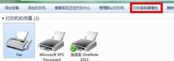 https://www.win7qjb.net/uploads/xtjc/6-14112921324N46.png