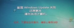 深度技术win7开机蓝屏显示“登录进程初始化失败”的处理方法是什么