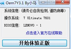 /uploads/xtjc/6-14112H22554939.png