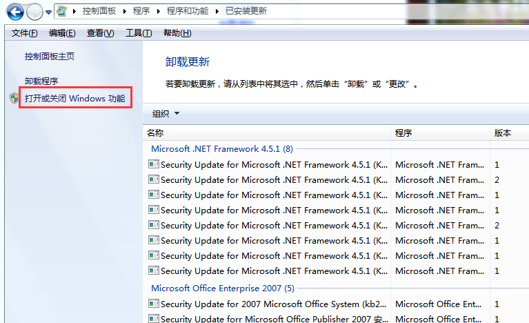 https://www.win7qjb.net/uploads/xtjc/6-1412032121325F.png