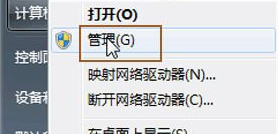 /uploads/xtjc/6-1412042234162I.png