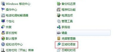 https://www.win7qjb.net/uploads/xtjc/6-141204231202211.png