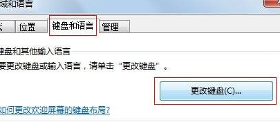 https://www.win7qjb.net/uploads/xtjc/6-141204231213148.png