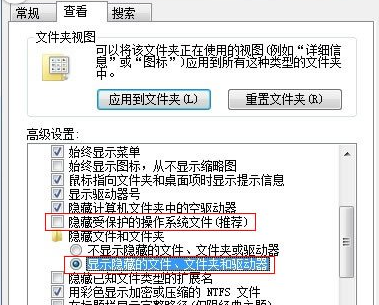 /uploads/xtjc/6-14120H1363D93.png