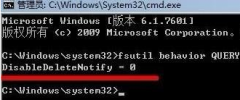 电脑固态硬盘在win7深度技术系统中优化的方法有哪些