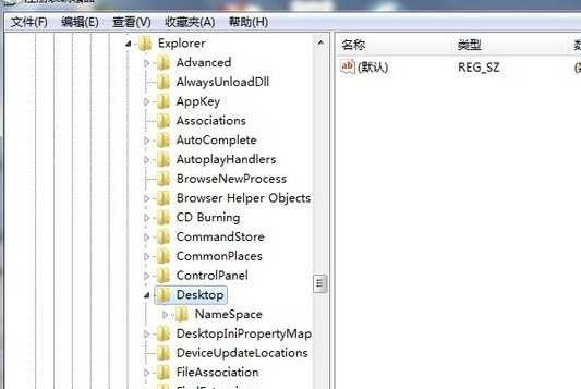 /uploads/xtjc/6-14120R3062AK.png