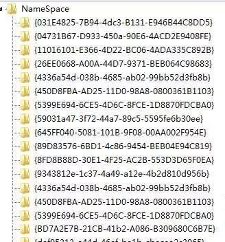 https://www.win7qjb.net/uploads/xtjc/6-141210234259450.png