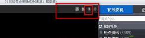 https://www.win7qjb.net/uploads/xtjc/6-1412112223433U.png