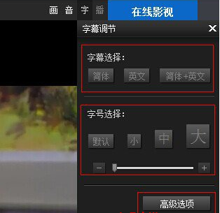 https://www.win7qjb.net/uploads/xtjc/6-1412112223542P.png