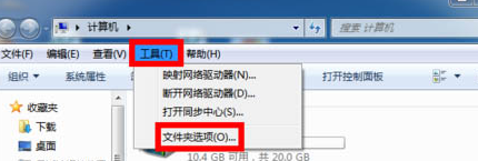 https://www.win7qjb.net/uploads/xtjc/6-141212224401191.png