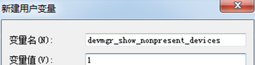 https://www.win7qjb.net/uploads/xtjc/6-141214215H1533.png