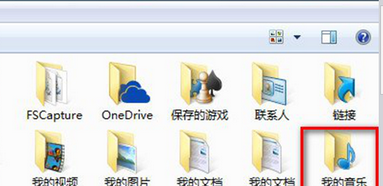 https://www.win7qjb.net/uploads/xtjc/6-14121H23304145.png