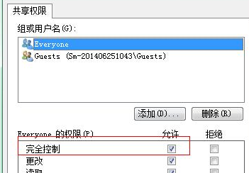 https://www.win7qjb.net/uploads/xtjc/6-14121H30Q1258.png