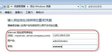 https://www.win7qjb.net/uploads/xtjc/6-14121R3262BY.png