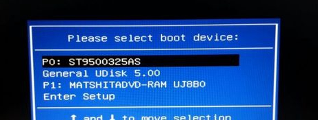 预装win8系统的惠普电脑如何更换成win7系统？