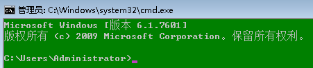 win7电脑如何查询目标网站的IP？