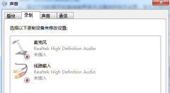 为何win7番茄花园电脑会没声音总提示“未插入扬声器或耳机”