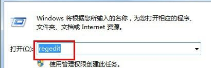 https://www.win7qjb.net/uploads/xtjc/6-150103205Z6127.png