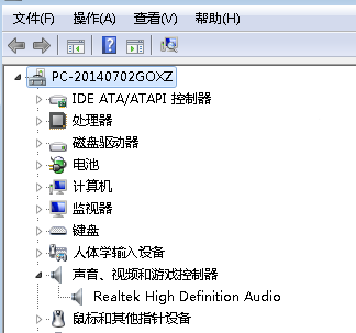 详解win7电脑重装声卡的步骤