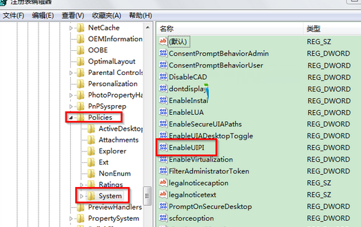 https://www.win7qjb.net/uploads/xtjc/6-150113231225511.png