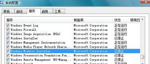 https://www.win7qjb.net/uploads/xtjc/6-150114205TK43.png