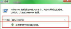番茄花园win7系统如何实现让电脑时间与网络时间同步