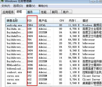 https://www.win7qjb.net/uploads/xtjc/6-150123101310916.png