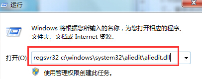 https://www.win7qjb.net/uploads/xtjc/6-150204221241352.png