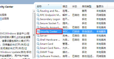 https://www.win7qjb.net/uploads/xtjc/6-150205214G21Q.png