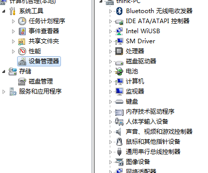 https://www.win7qjb.net/uploads/xtjc/6-15020Q92350P6.png