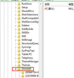 https://www.win7qjb.net/uploads/xtjc/6-15020R0150KN.png