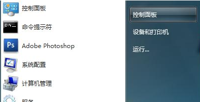 https://www.win7qjb.net/uploads/xtjc/6-150212191940E8.png