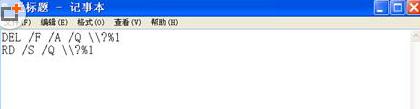 https://www.win7qjb.net/uploads/xtjc/6-150212223112628.jpg