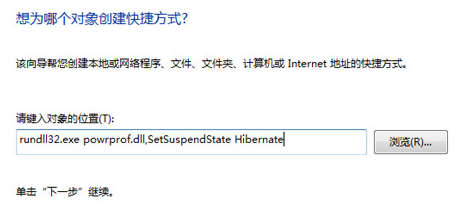 /uploads/xtjc/6-150214213SB55.png