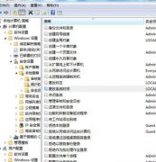 深度技术win7系统实现电脑更新之后不需要重启