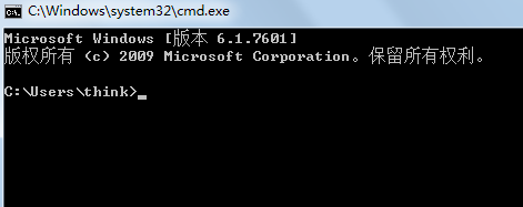 点击win7电脑的鼠标右键，不弹出菜单怎么办？