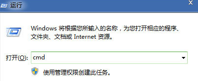 https://www.win7qjb.net/uploads/xtjc/6-150215221Q2593.png