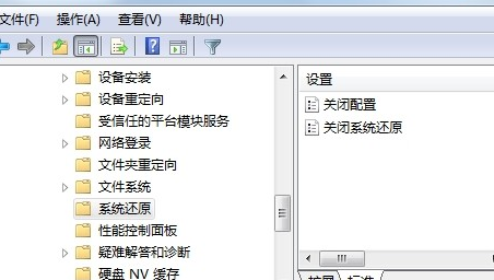 https://www.win7qjb.net/uploads/xtjc/6-15021522292N95.png