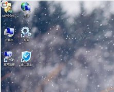 怎么查看深度技术win7新安装的系统种多大内存