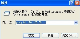 https://www.win7qjb.net/uploads/xtjc/6-15021622204b54.png