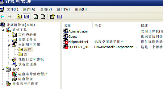 https://www.win7qjb.net/uploads/xtjc/6-150216222UTX.png