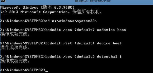https://www.win7qjb.net/uploads/xtjc/6-150224233450395.png