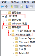 https://www.win7qjb.net/uploads/xtjc/6-15022423404N48.png